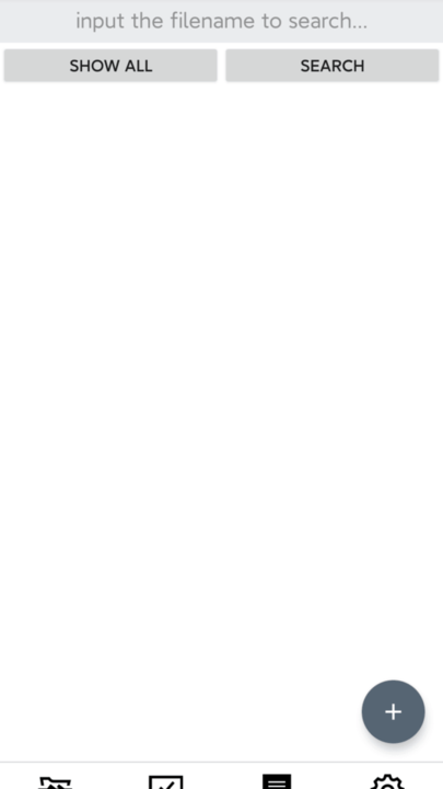 清单文件小管家手机版