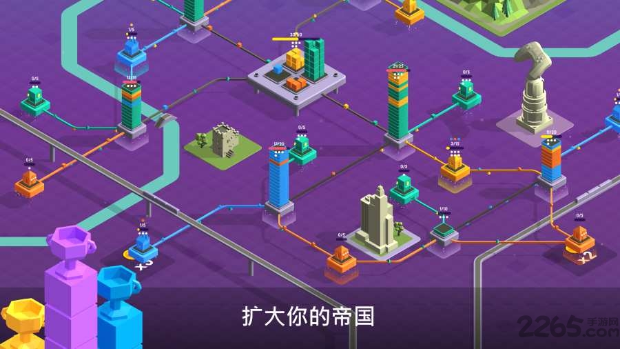 快递公司游戏汉化版