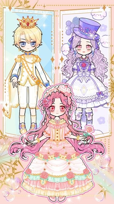 小情侣装扮最新版