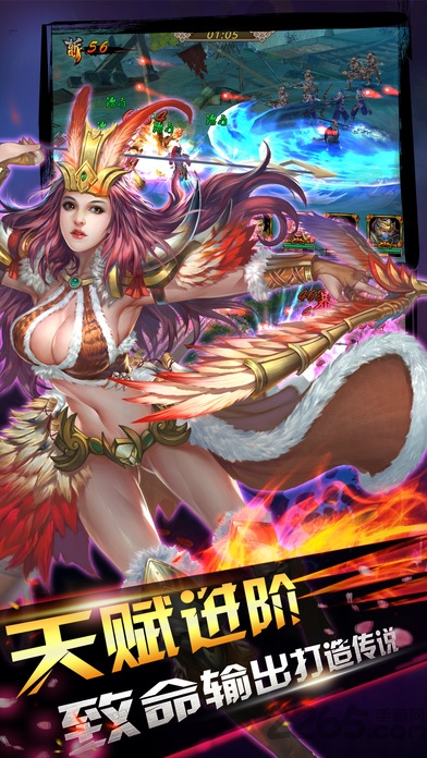 造兵三国手游单机版