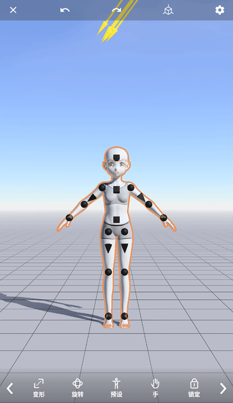 Magic Poser如何切换为女性角色教程 Magic Poser免费版怎么换成女性角色教程