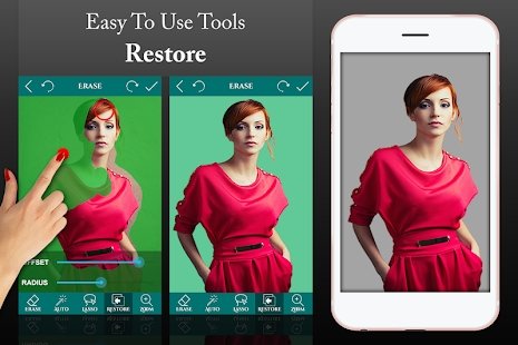 终极背景橡皮擦app