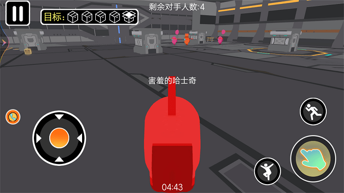 太空探索进化游戏