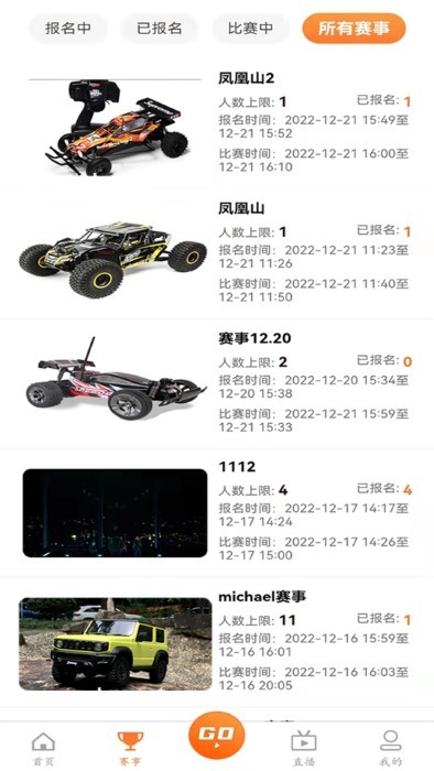 cartour卡拓汽车官方版