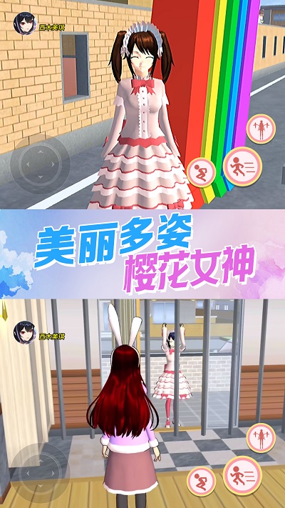 机关城堡大冒险手机版