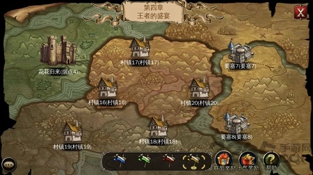 王者战魂百度九一版
