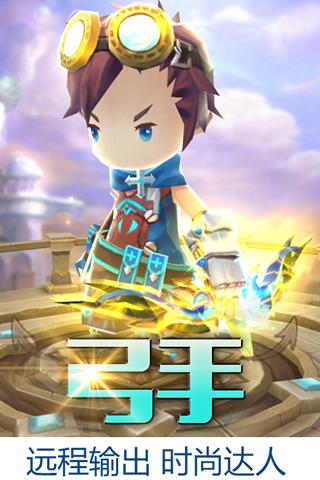 魔灵幻想360版本