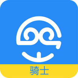 云递配骑士软件