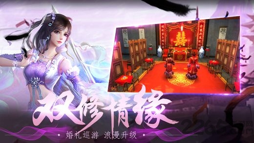 封神创世h5游戏