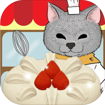 疯狂猫咪甜品店破解版