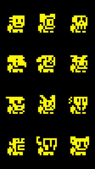 像素吃豆人2d版
