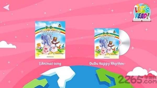 阅美乐少儿英语app