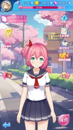 虹色live最新版