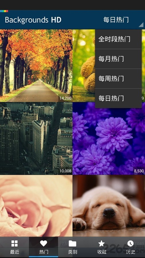 OGQ壁纸HD手机版