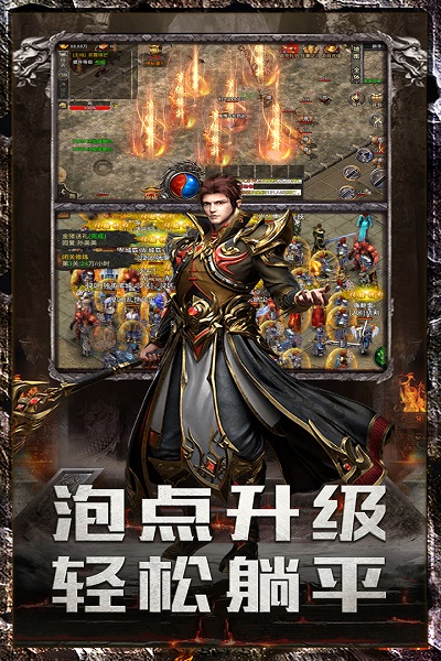 釜底抽薪九游版