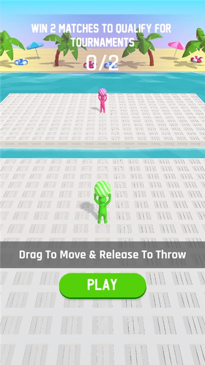 粉碎地板3d小游戏