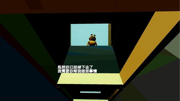 动物联盟大探索最后的星期一手机版