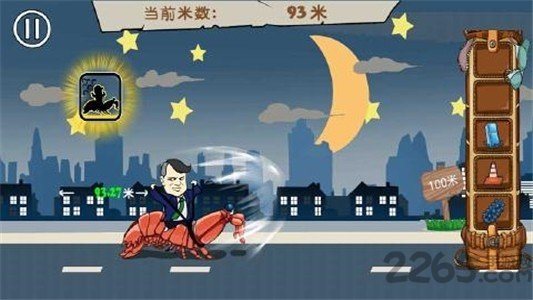 原谅大逃亡游戏
