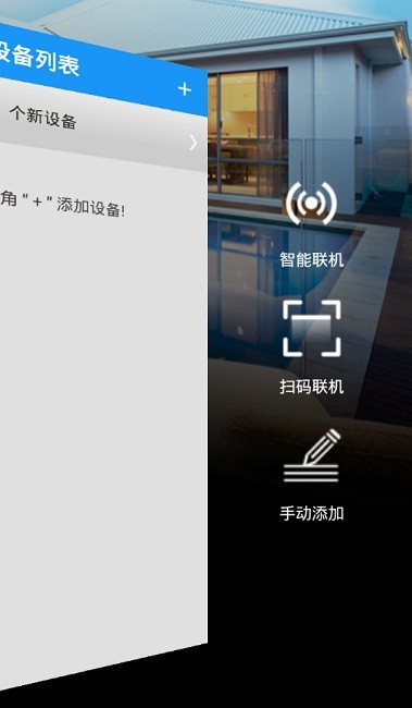 谐美云 谐美云app