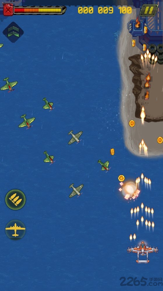 1945经典射击内购破解版 1945经典射击游戏破解版下载