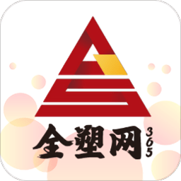 全塑网app