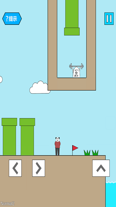 整蛊专家游戏 整蛊专家手机版下载