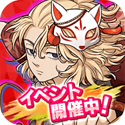 东京复仇者联盟日服游戏