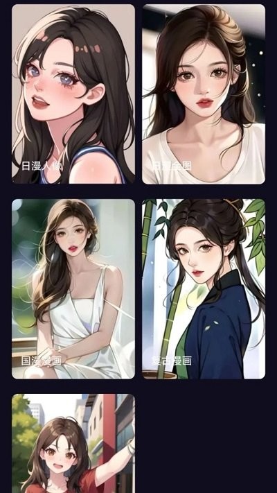 多多特效官方版 多多特效app下载