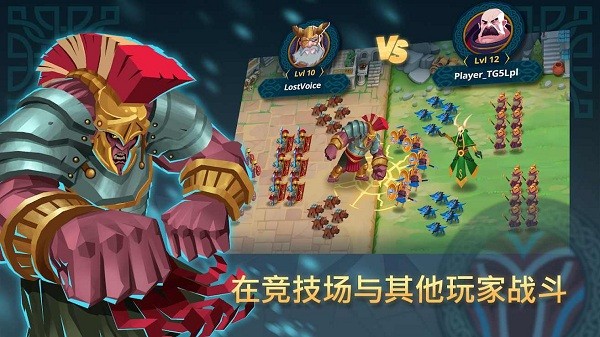 全面战争文明2游戏下下载