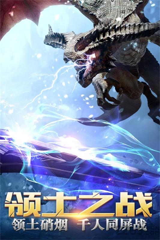 乐牛暗黑起源官方版