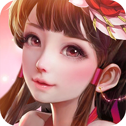 仙侠问道情缘版百度版