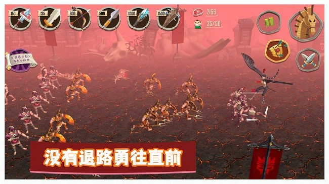 勇士冒险战争最新版