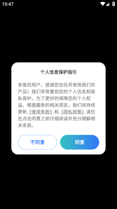 手机录屏录大师极速录制软件 手机录屏录大师极速录制最新版下载安装