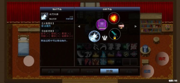 鹿鹿勇士游戏