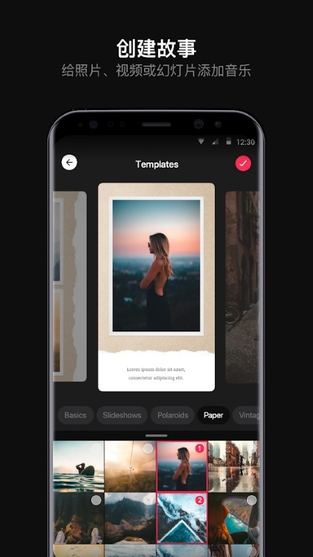 Storybeat软件 Storybeat手机版下载