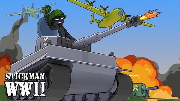火柴人第二次世界大战游戏(stickman ww2)