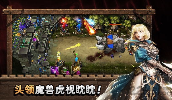 城堡英雄h5游戏