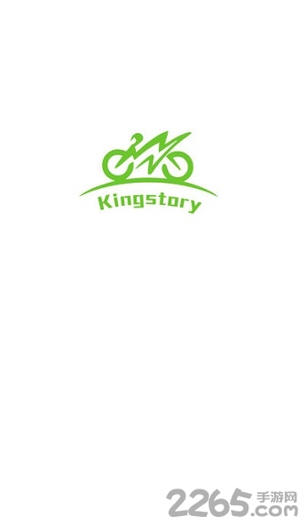 凯思盾 凯思盾出行官网下载