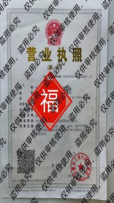 图片水印管家最新版