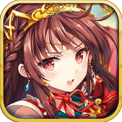 幻想三国志内购破解版