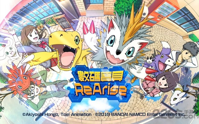 数码宝贝rearise台服官方版