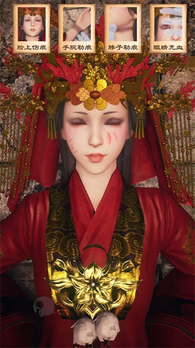风起神都洛阳探案游戏