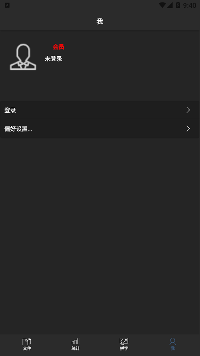 极音创作最新版 极音创作app下载