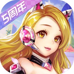 一起来飞车乐游版