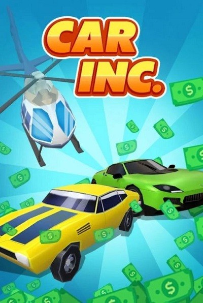 我的汽车公司游戏(car inc)