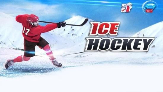 冰球3d游戏(icehockey)