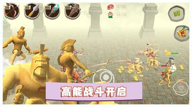 勇士冒险战争最新版