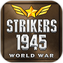 强袭战机1945世界大战最新版