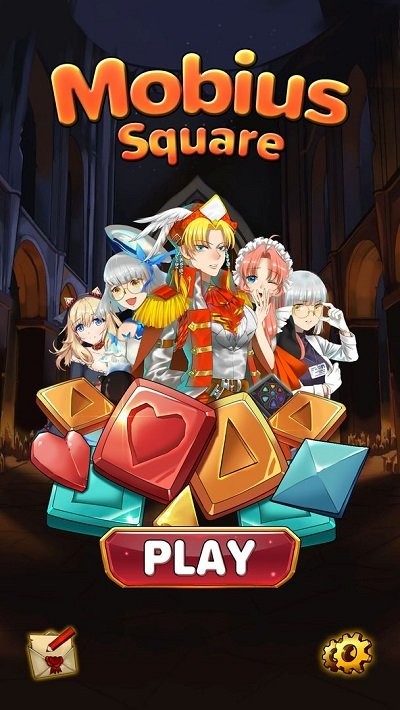 莫比乌斯方块手机版
