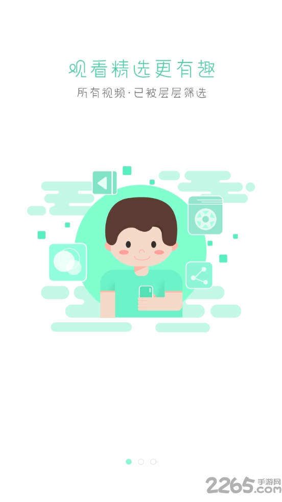 金鱼自媒体手机最新版